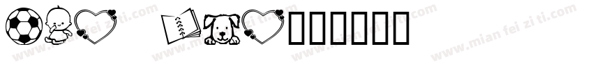 din con字体转换